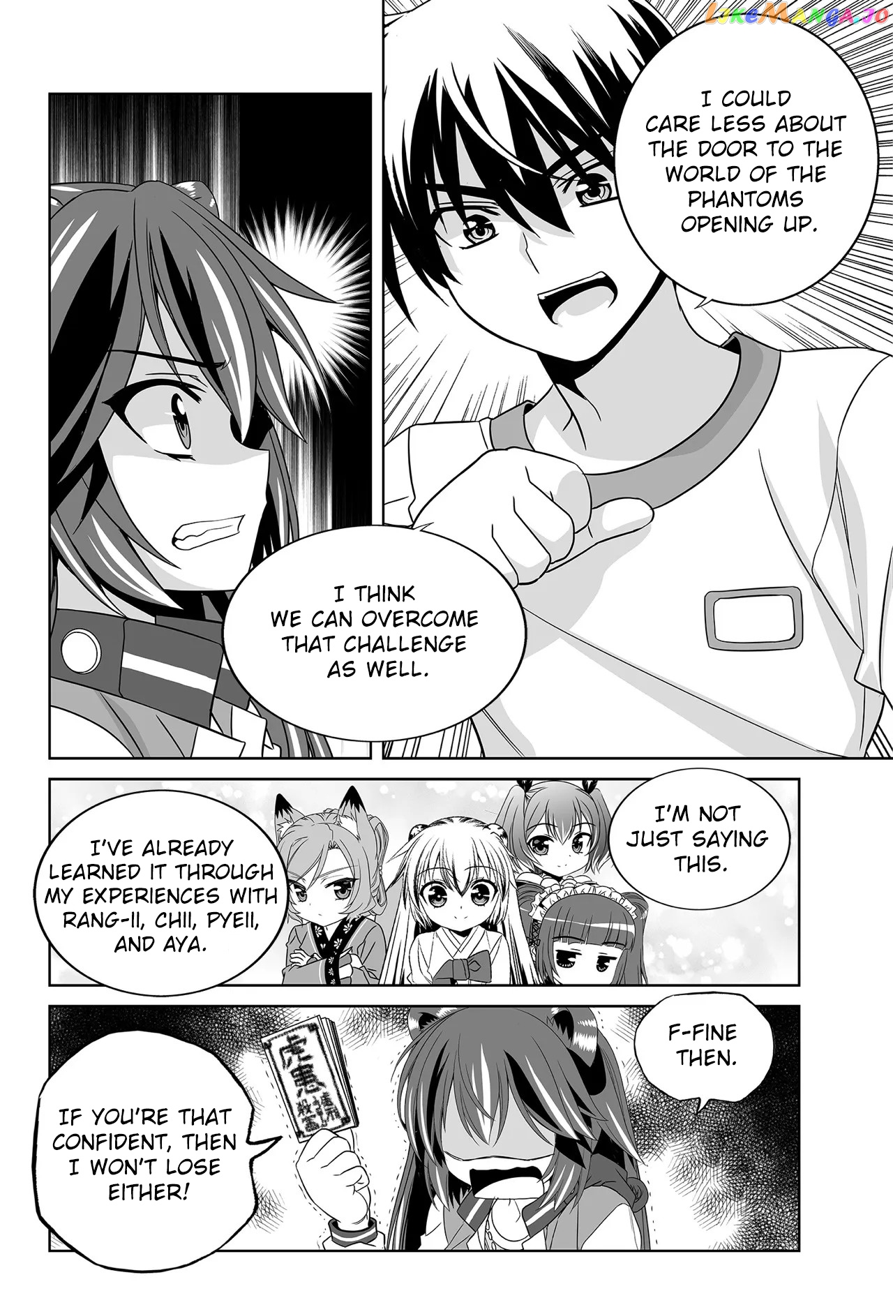 My Love Tiger chapter 201 - page 12