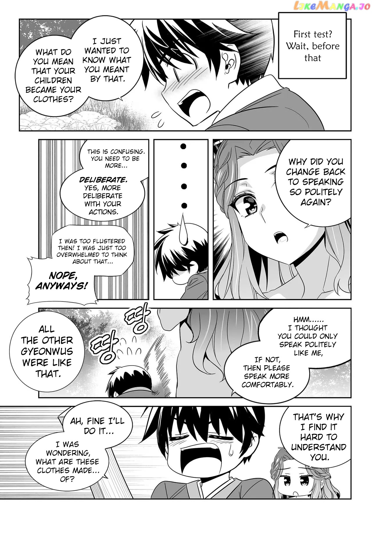 My Love Tiger chapter 212 - page 12