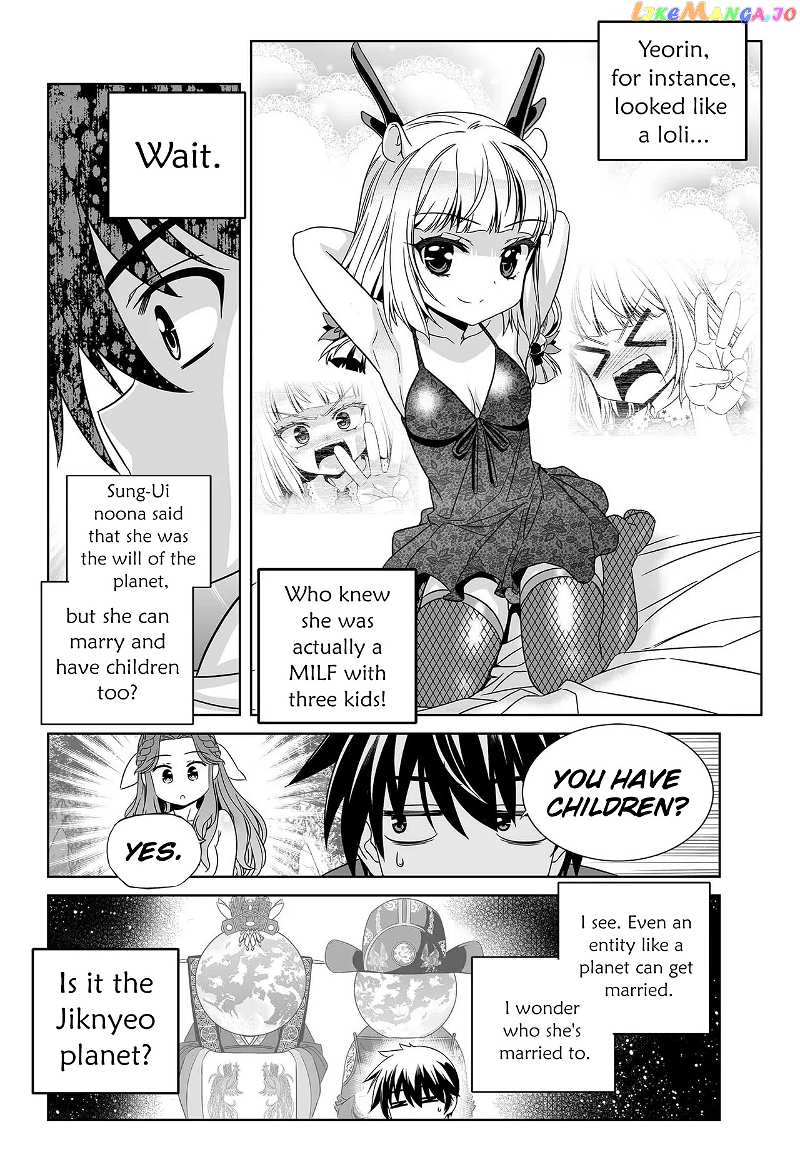 My Love Tiger chapter 212 - page 9