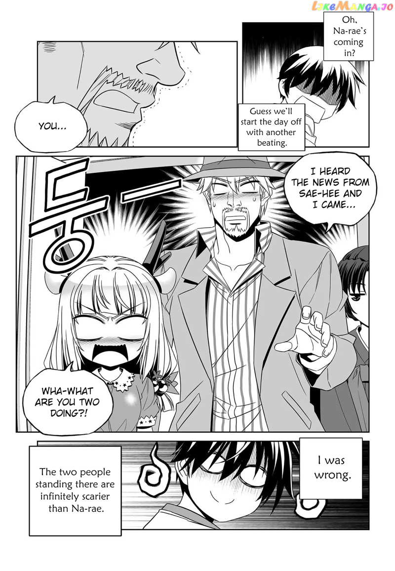 My Love Tiger chapter 202 - page 11