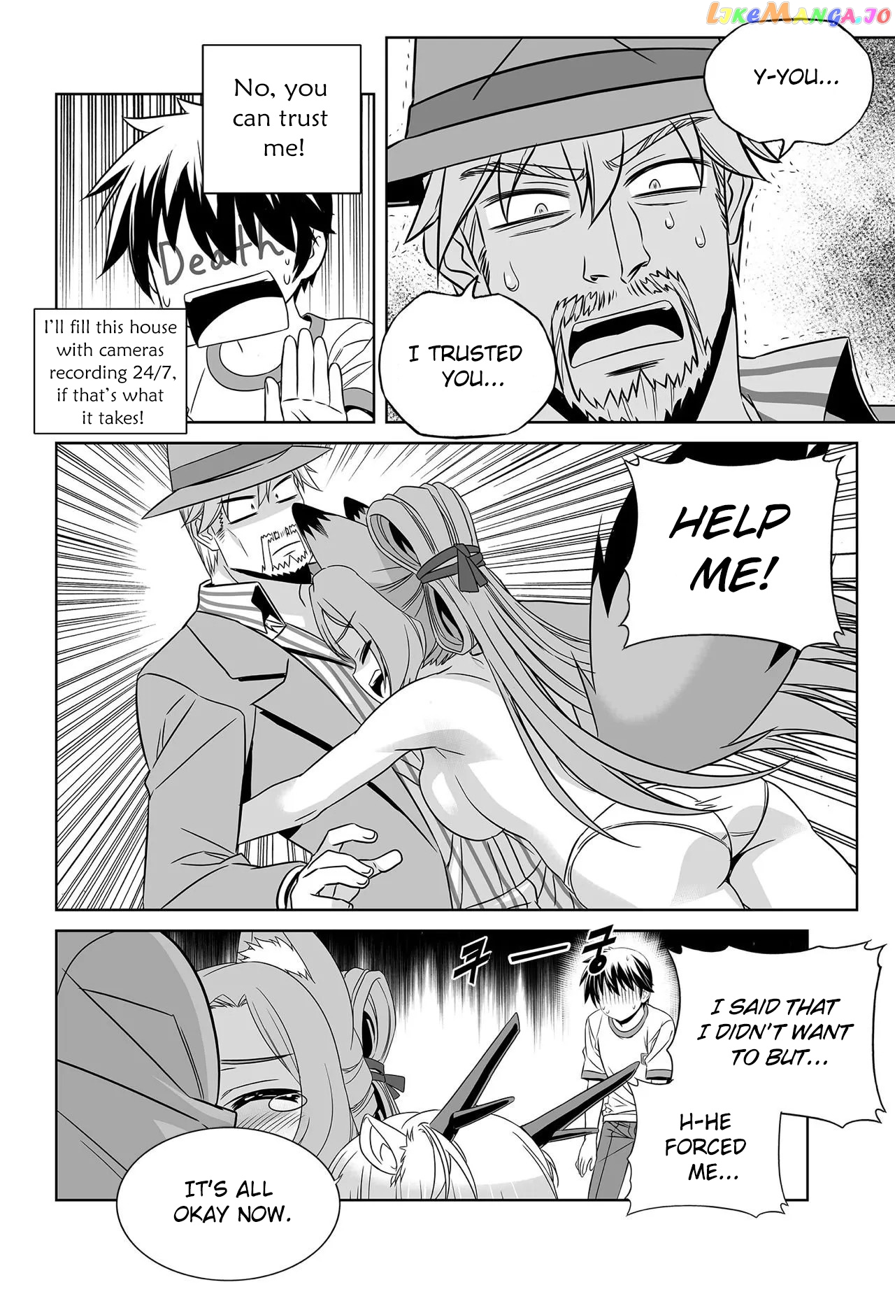 My Love Tiger chapter 202 - page 12