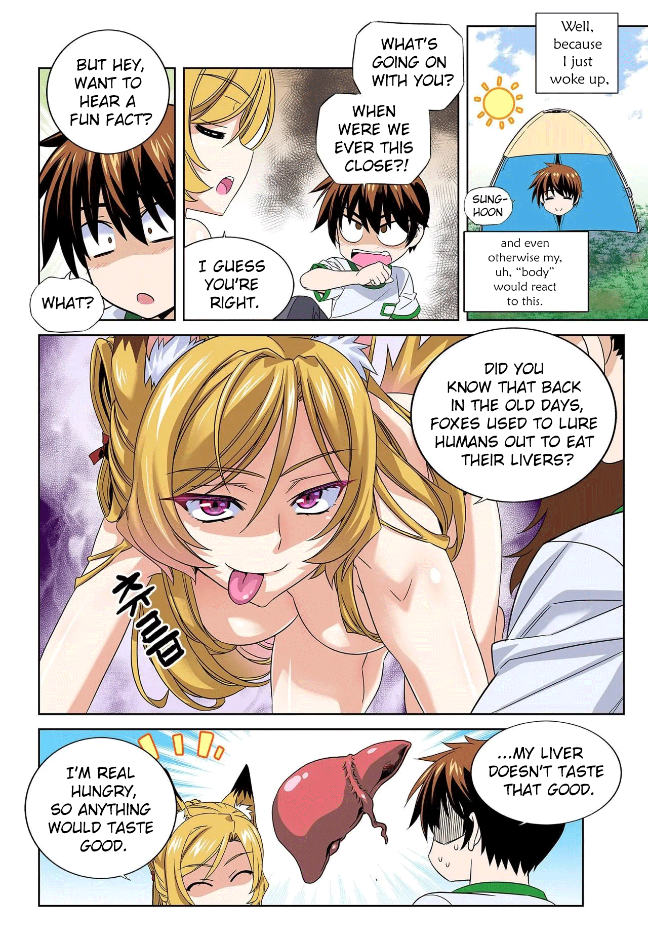 My Love Tiger chapter 202 - page 8