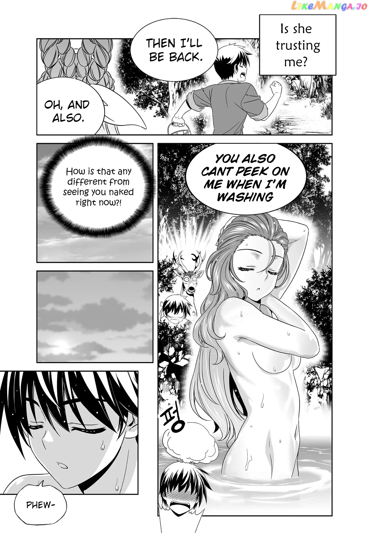 My Love Tiger chapter 213 - page 11