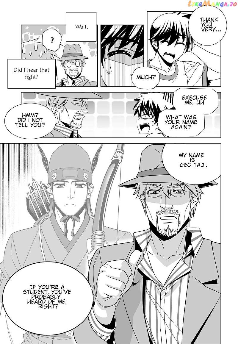 My Love Tiger chapter 203 - page 10