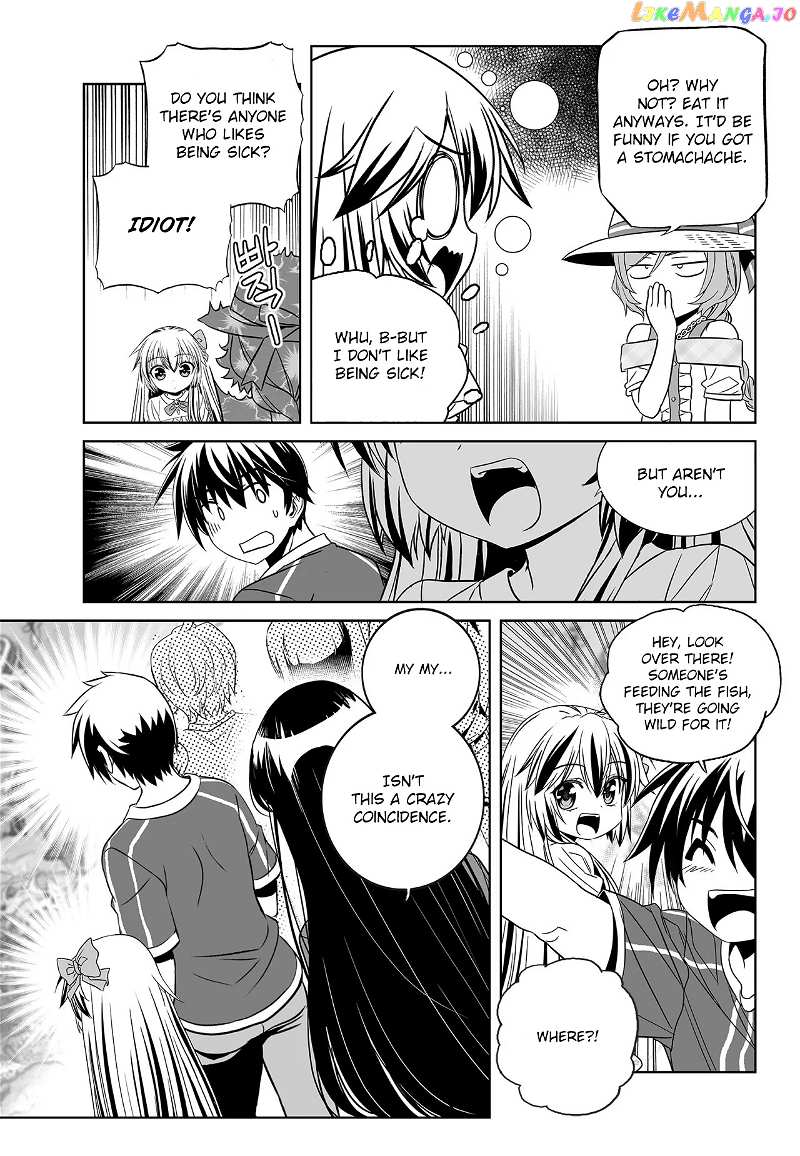 My Love Tiger chapter 189 - page 13