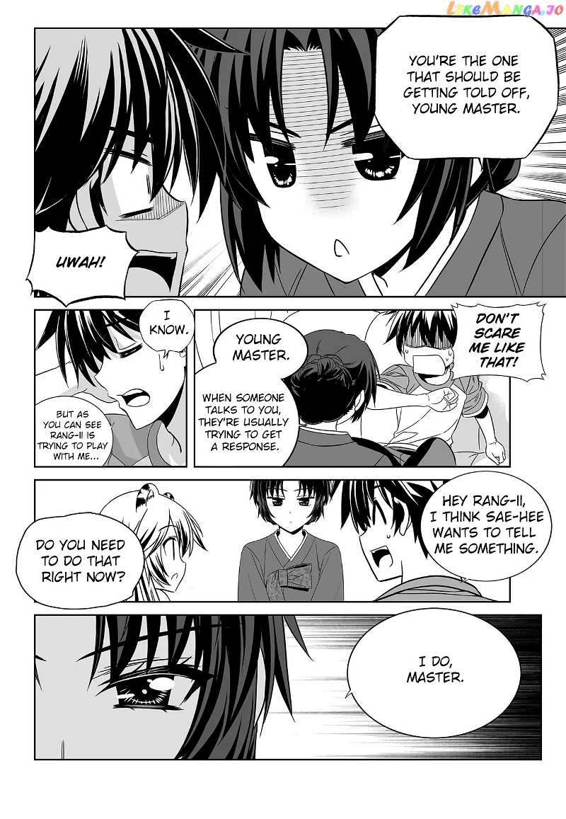 My Love Tiger chapter 204 - page 7