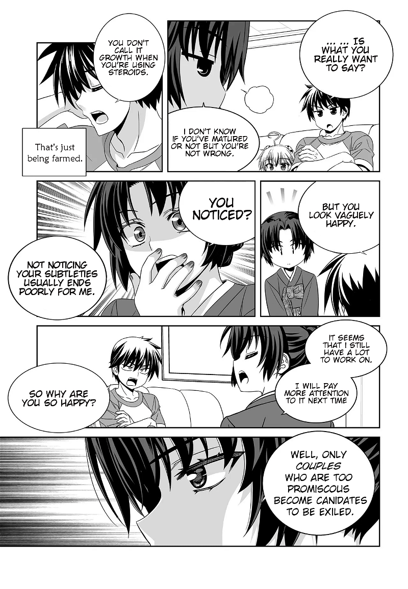 My Love Tiger chapter 205 - page 12