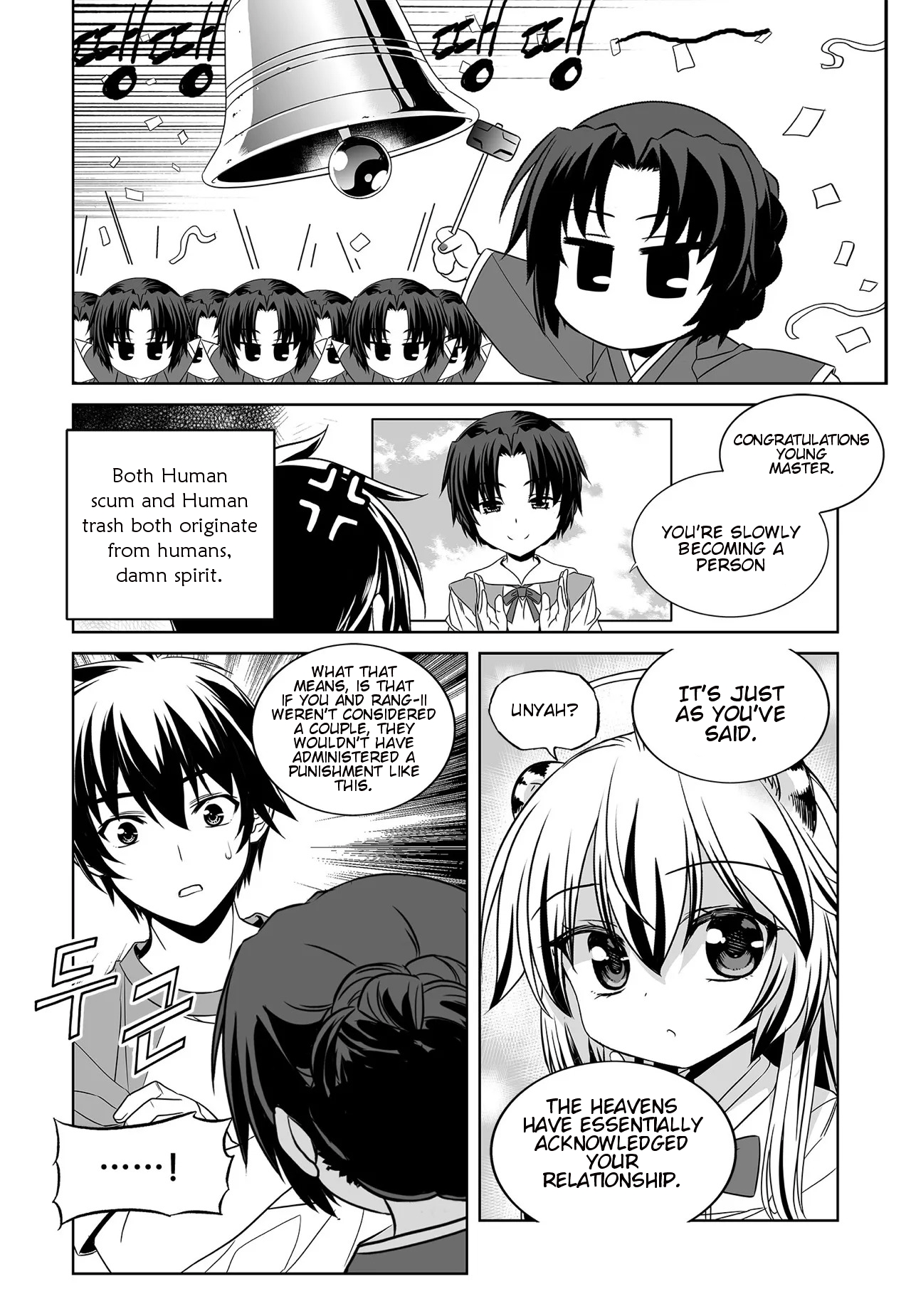 My Love Tiger chapter 205 - page 15