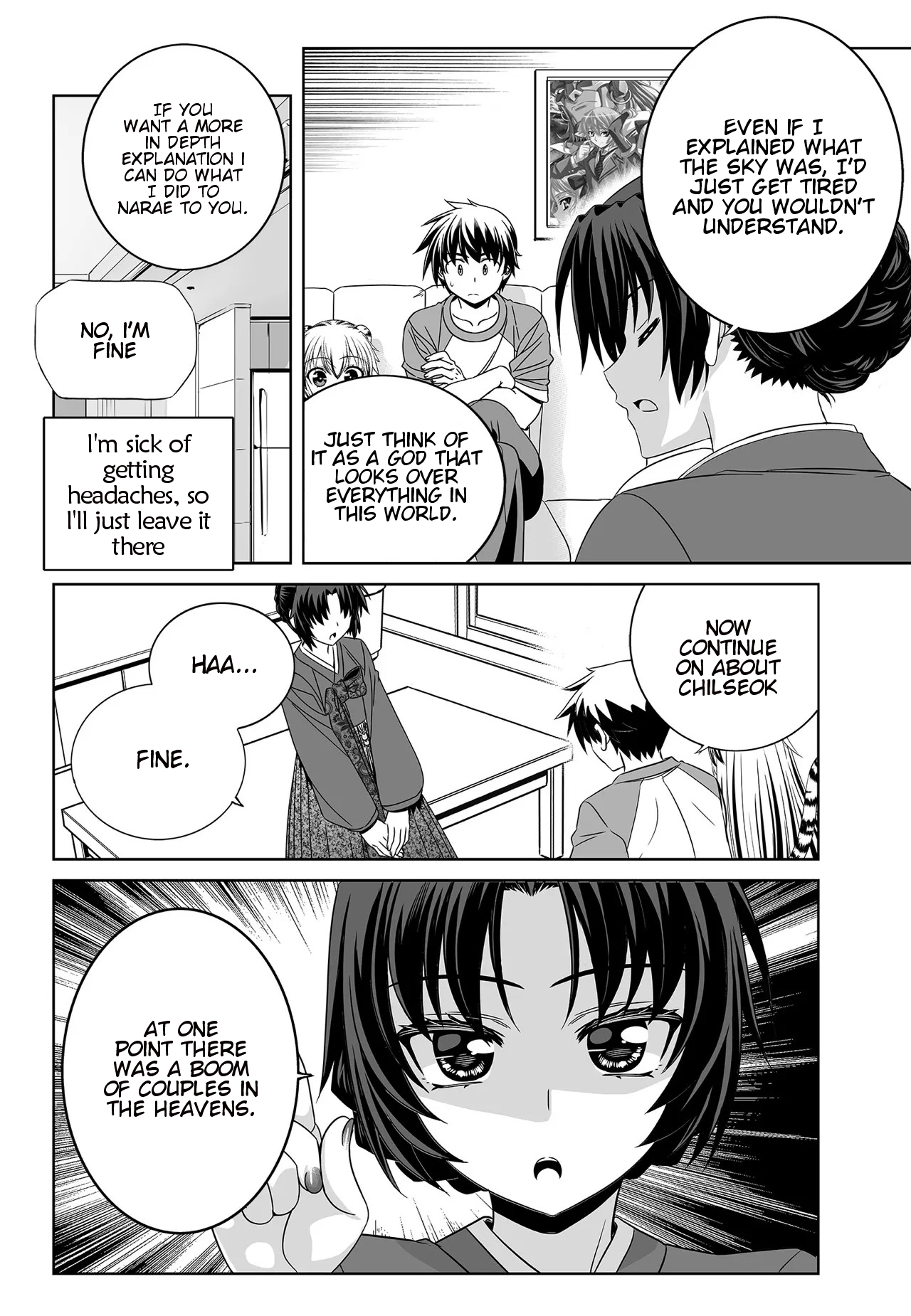 My Love Tiger chapter 205 - page 3