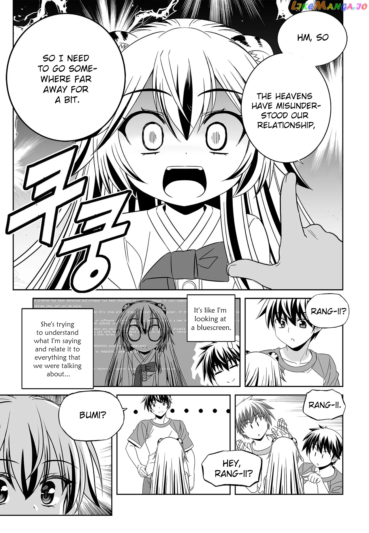 My Love Tiger chapter 206 - page 4