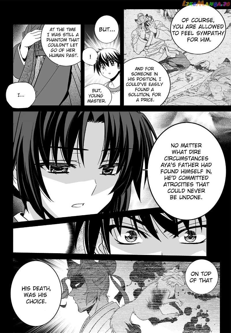 My Love Tiger chapter 192 - page 13
