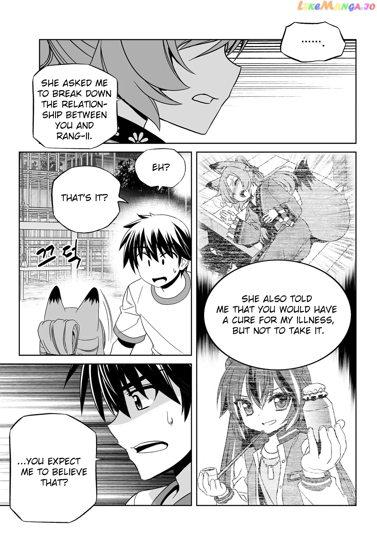 My Love Tiger chapter 192 - page 4