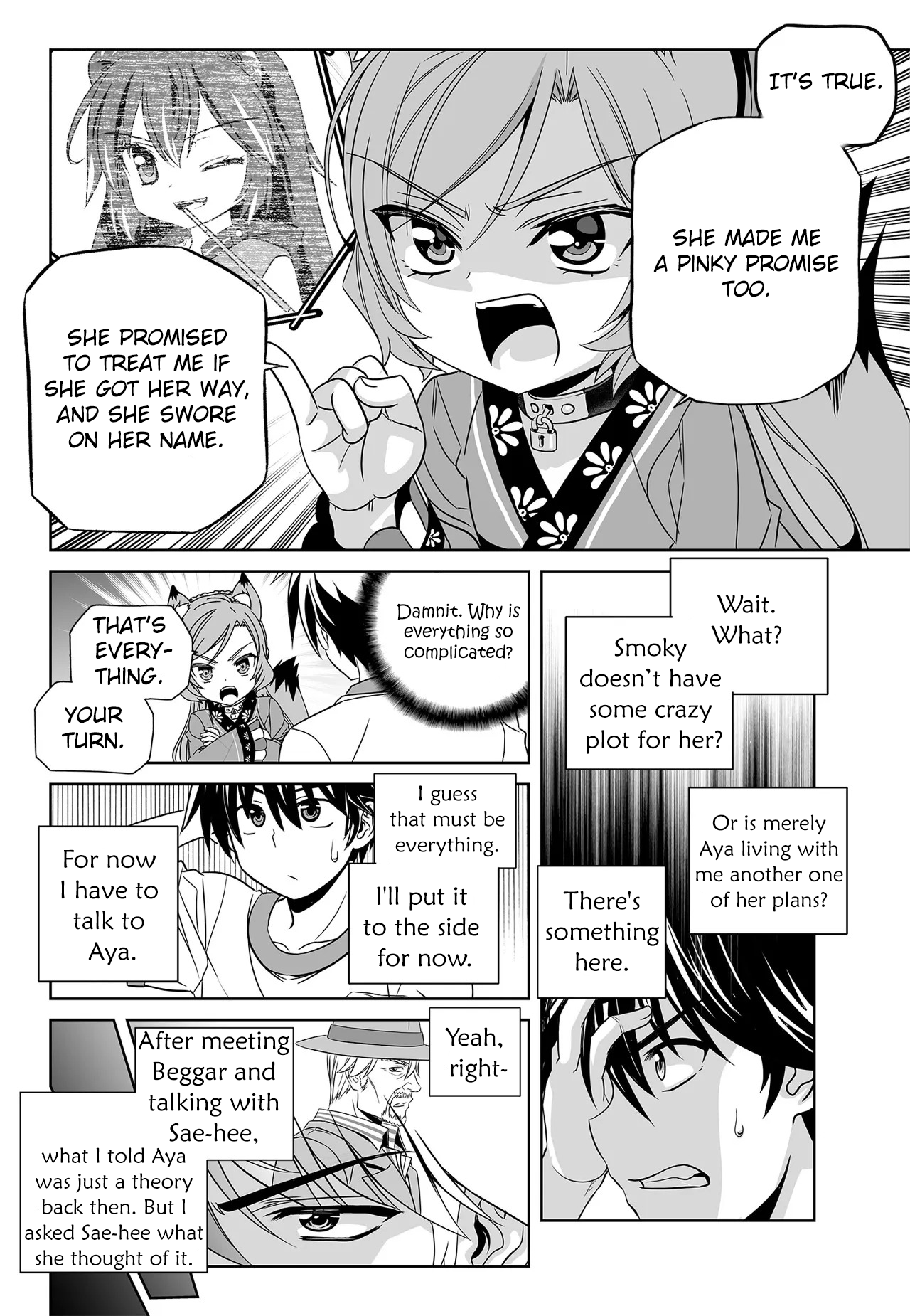 My Love Tiger chapter 192 - page 5