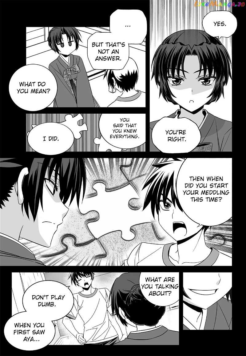 My Love Tiger chapter 192 - page 6