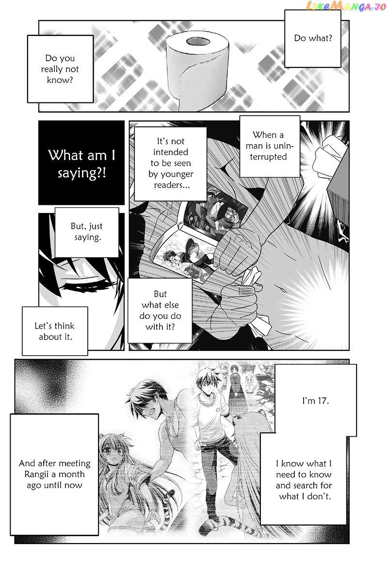 My Love Tiger chapter 217 - page 7
