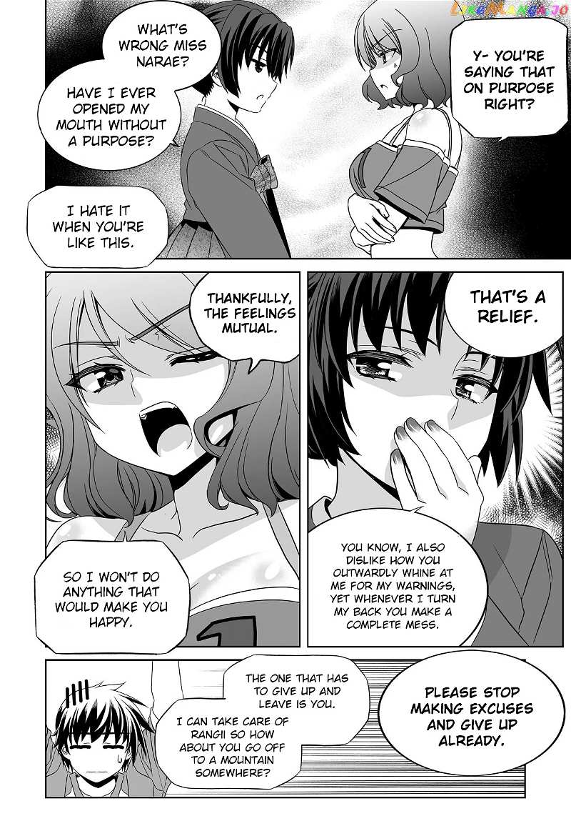 My Love Tiger chapter 207 - page 5