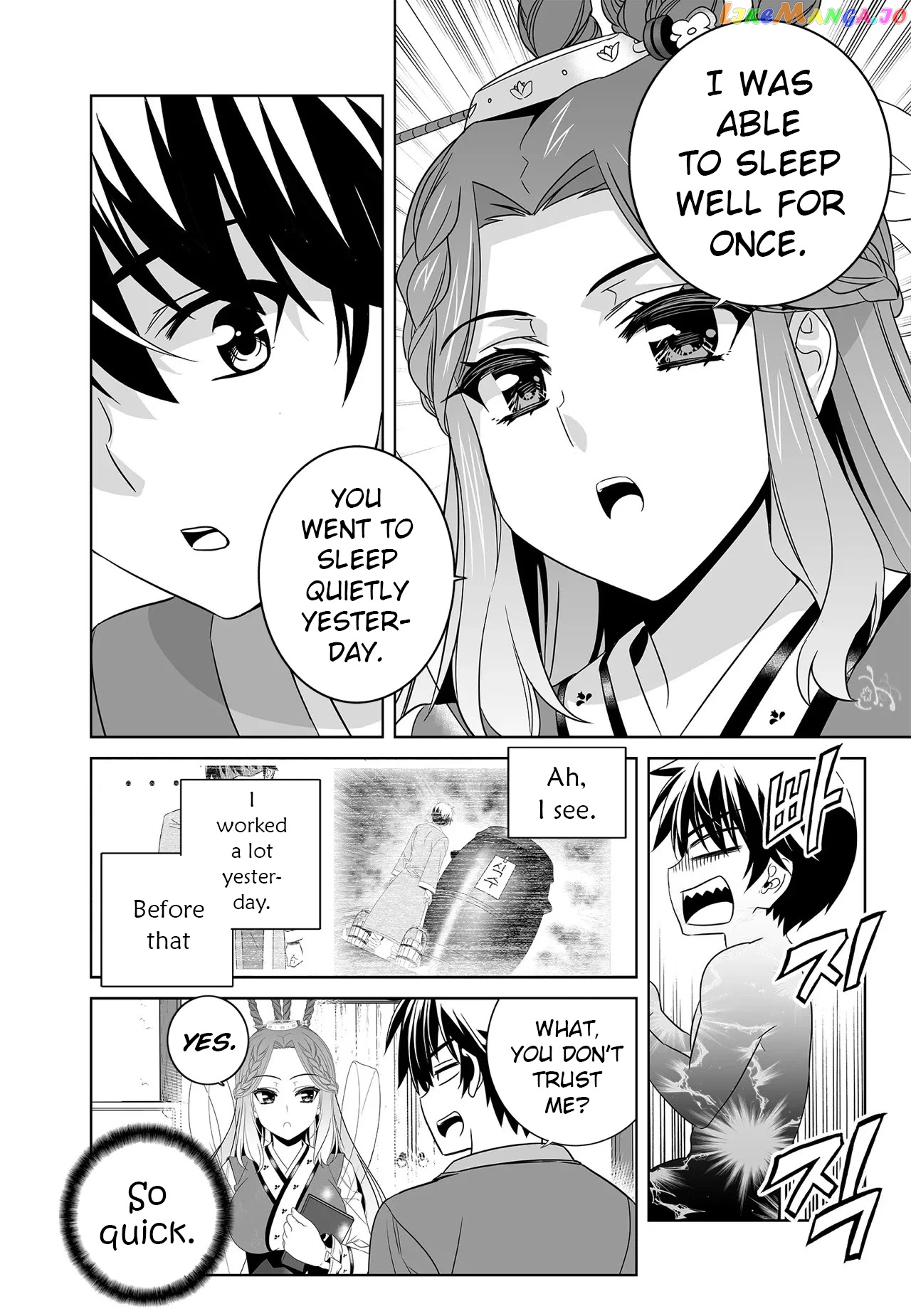 My Love Tiger chapter 218 - page 6