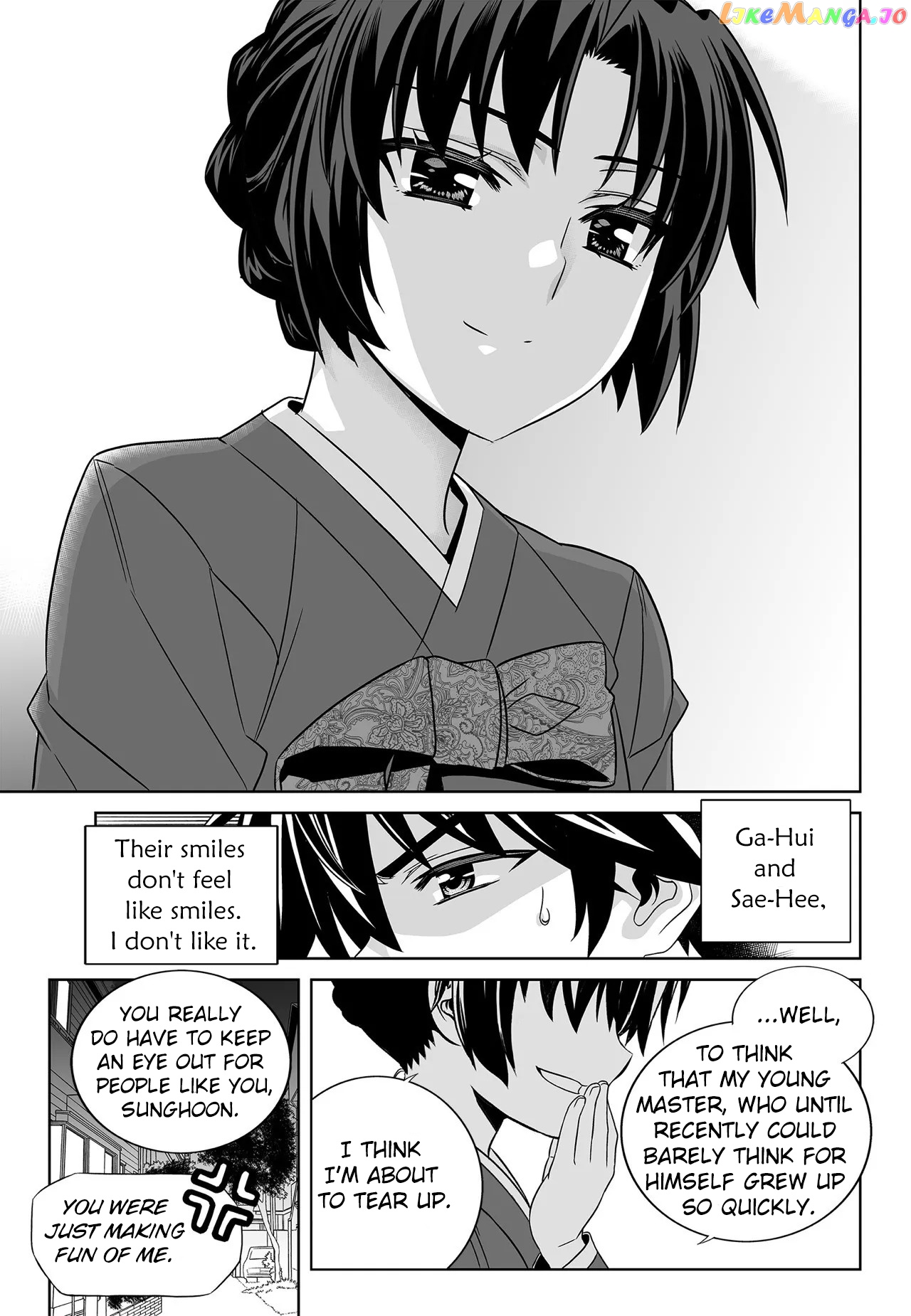 My Love Tiger chapter 194 - page 3