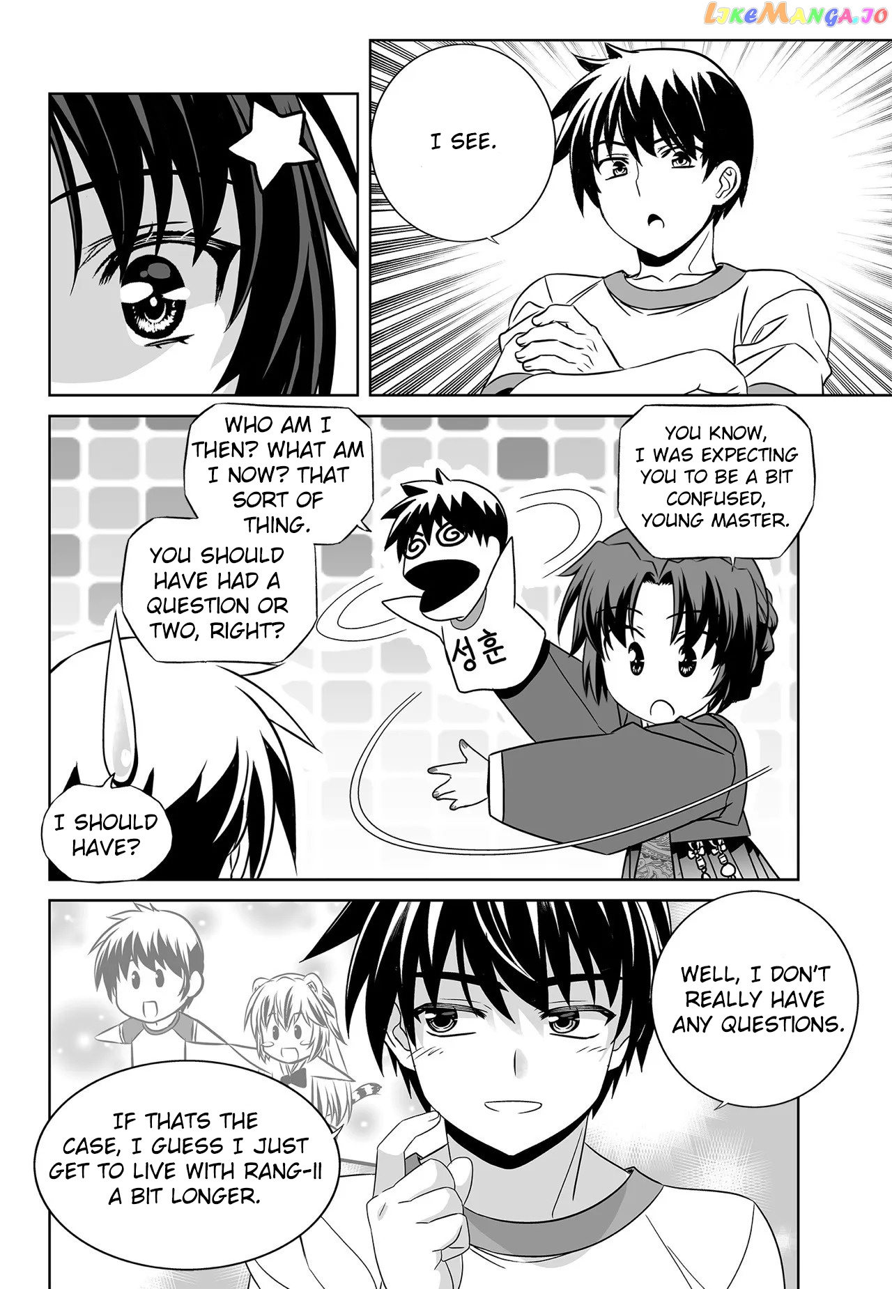 My Love Tiger chapter 194 - page 6