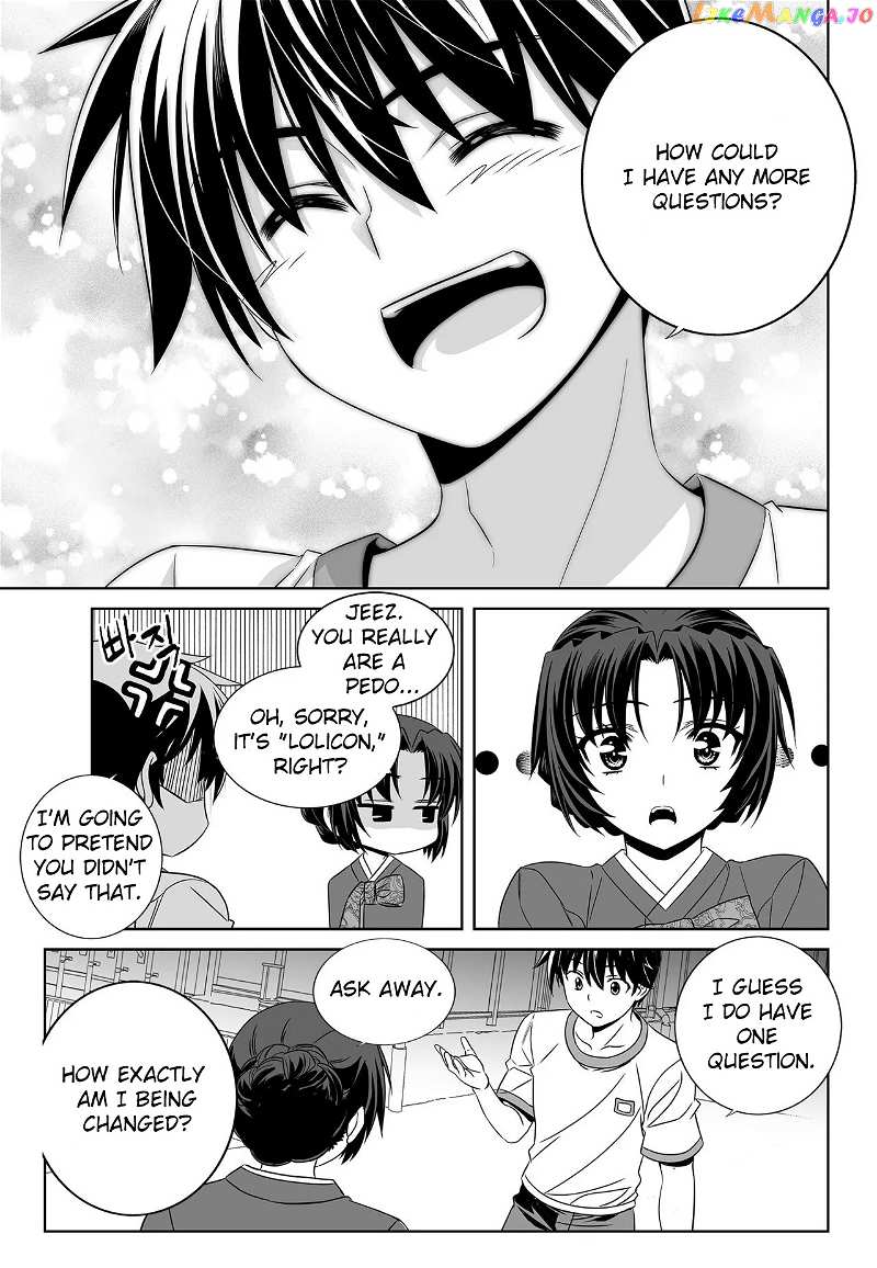 My Love Tiger chapter 194 - page 7