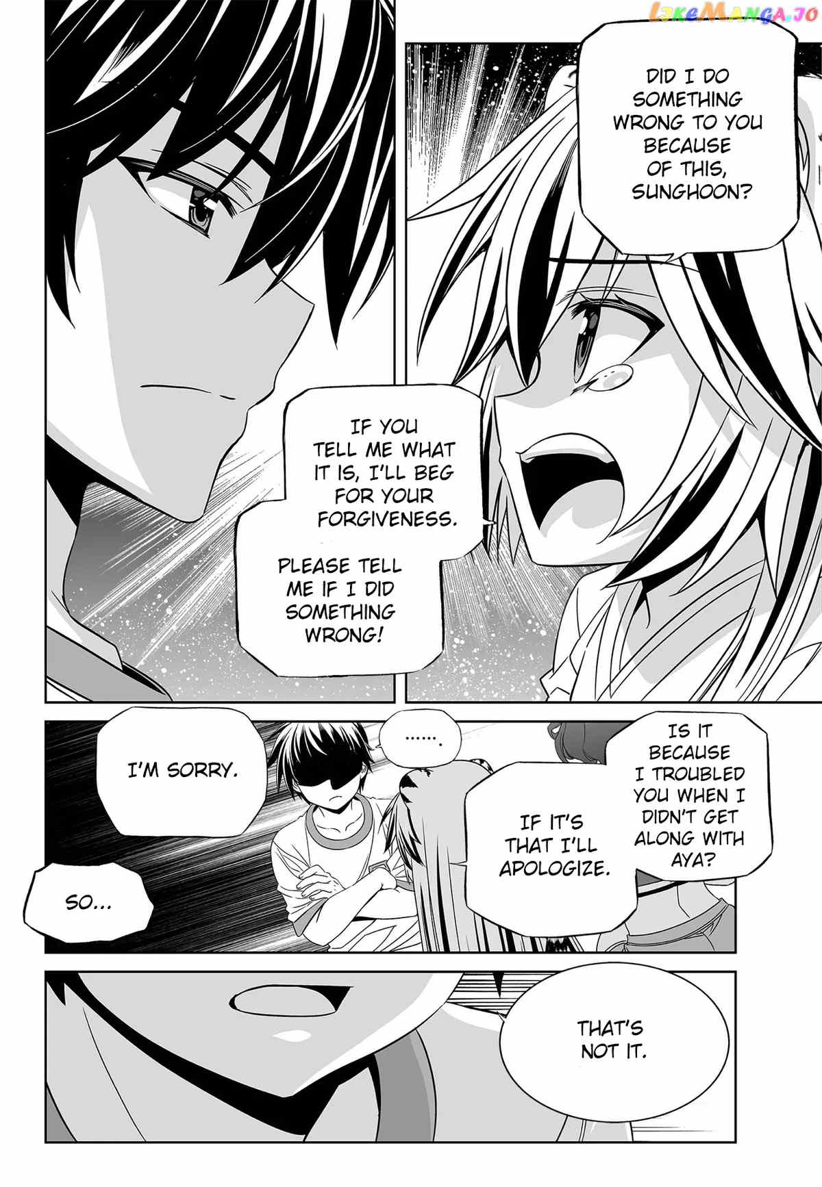 My Love Tiger chapter 195 - page 2