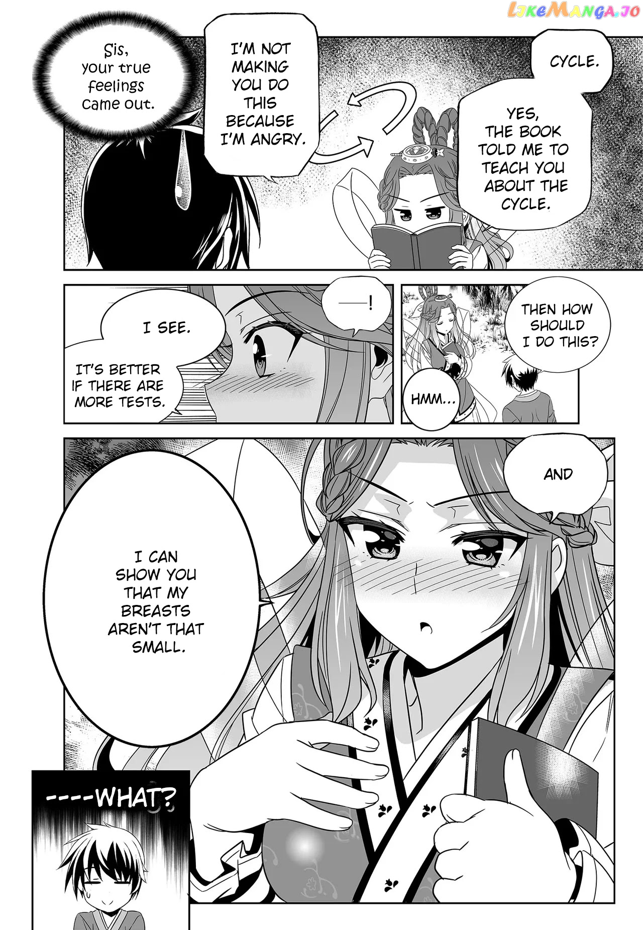 My Love Tiger chapter 221 - page 16