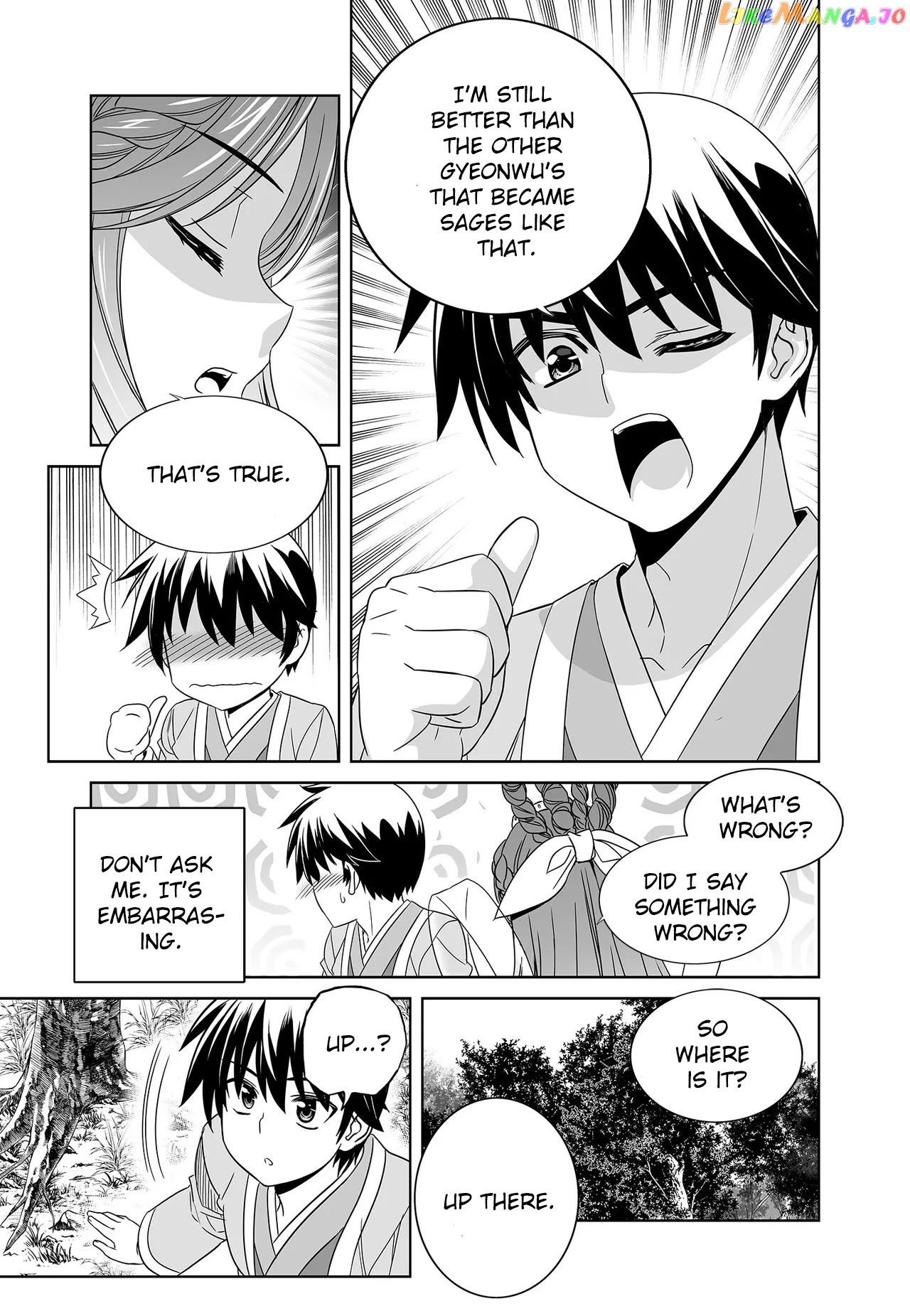 My Love Tiger chapter 221 - page 9