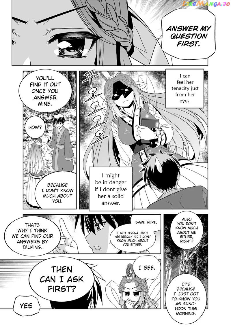 My Love Tiger chapter 223 - page 7