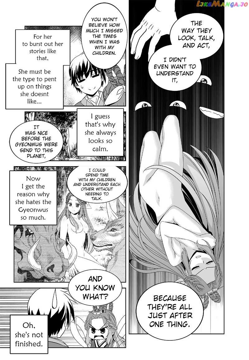 My Love Tiger chapter 223 - page 9
