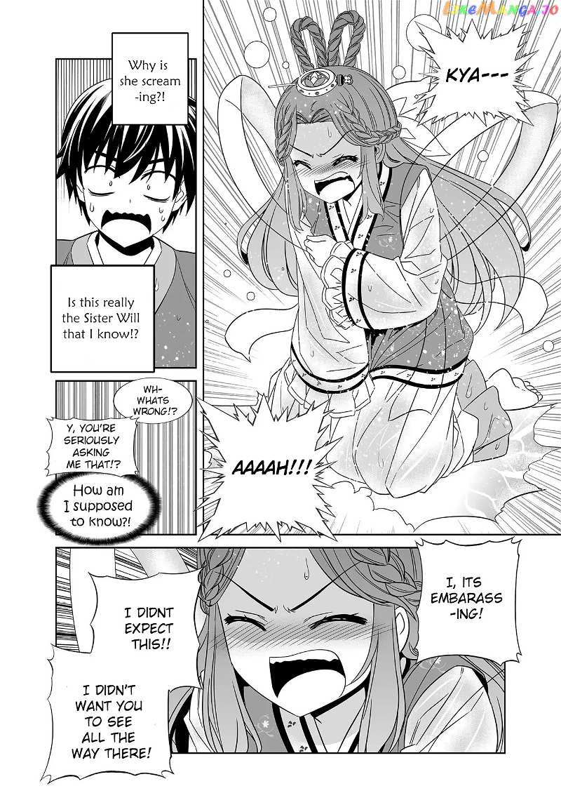 My Love Tiger chapter 227 - page 4