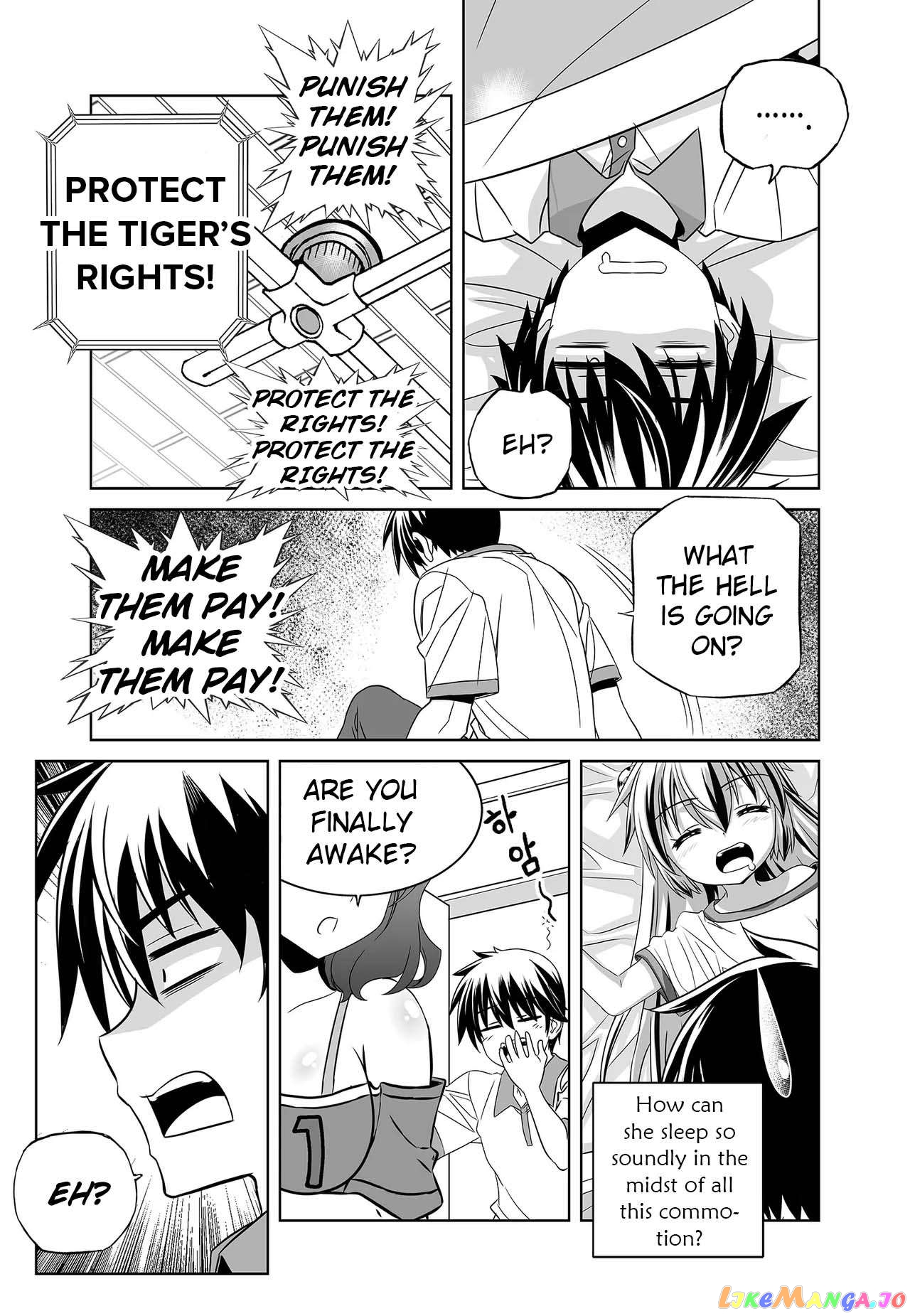 My Love Tiger Chapter 252 - page 5