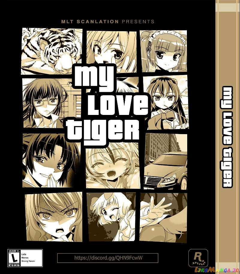 My Love Tiger Chapter 253 - page 1