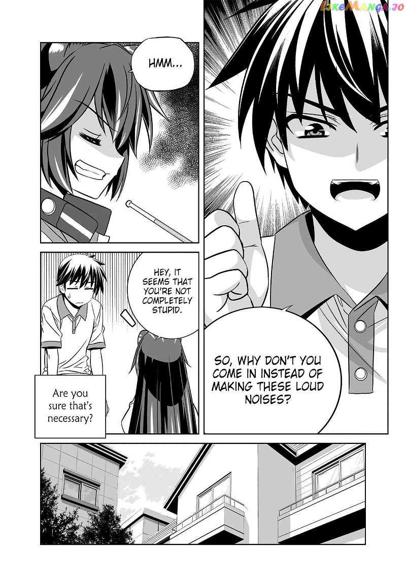 My Love Tiger Chapter 254 - page 12