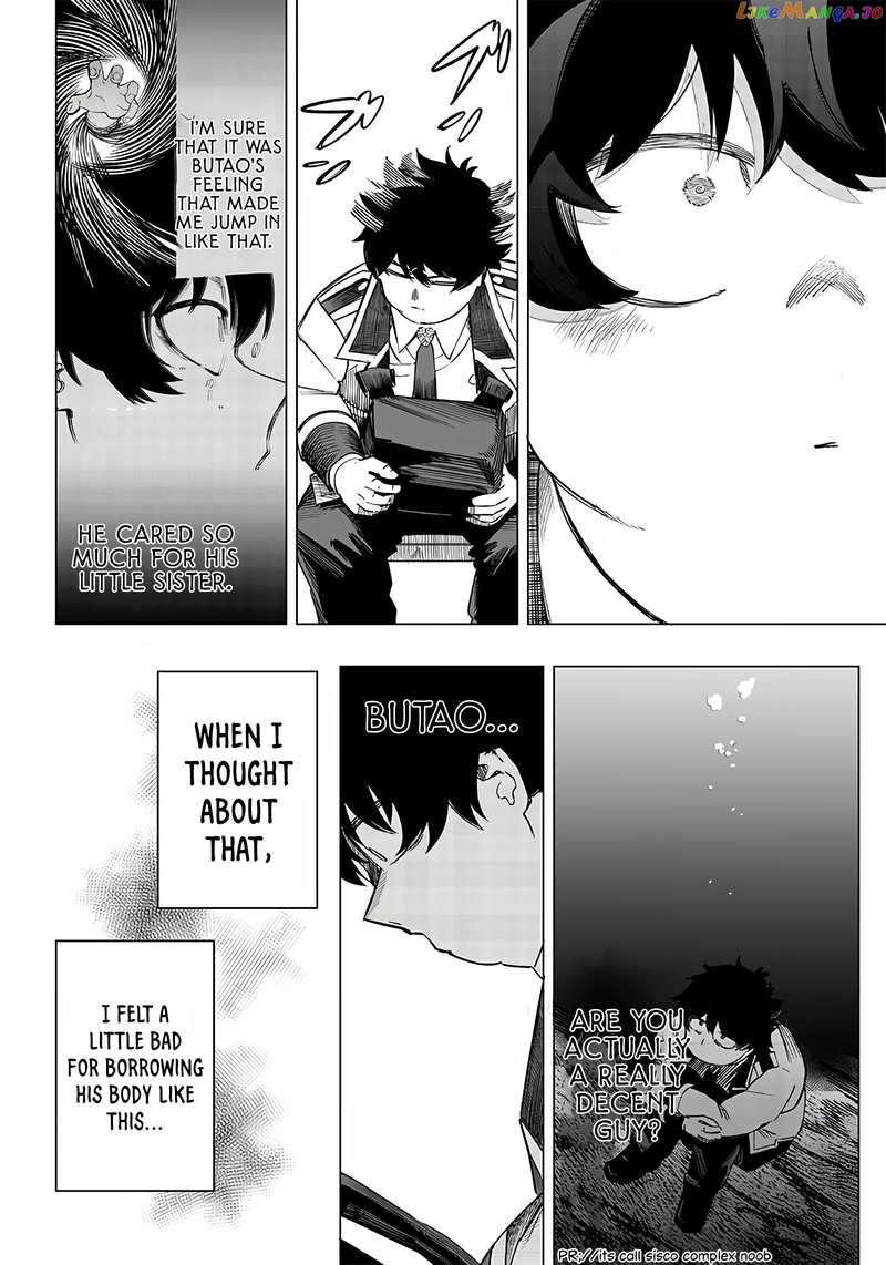 Saiaku No Avalon chapter 6 - page 24