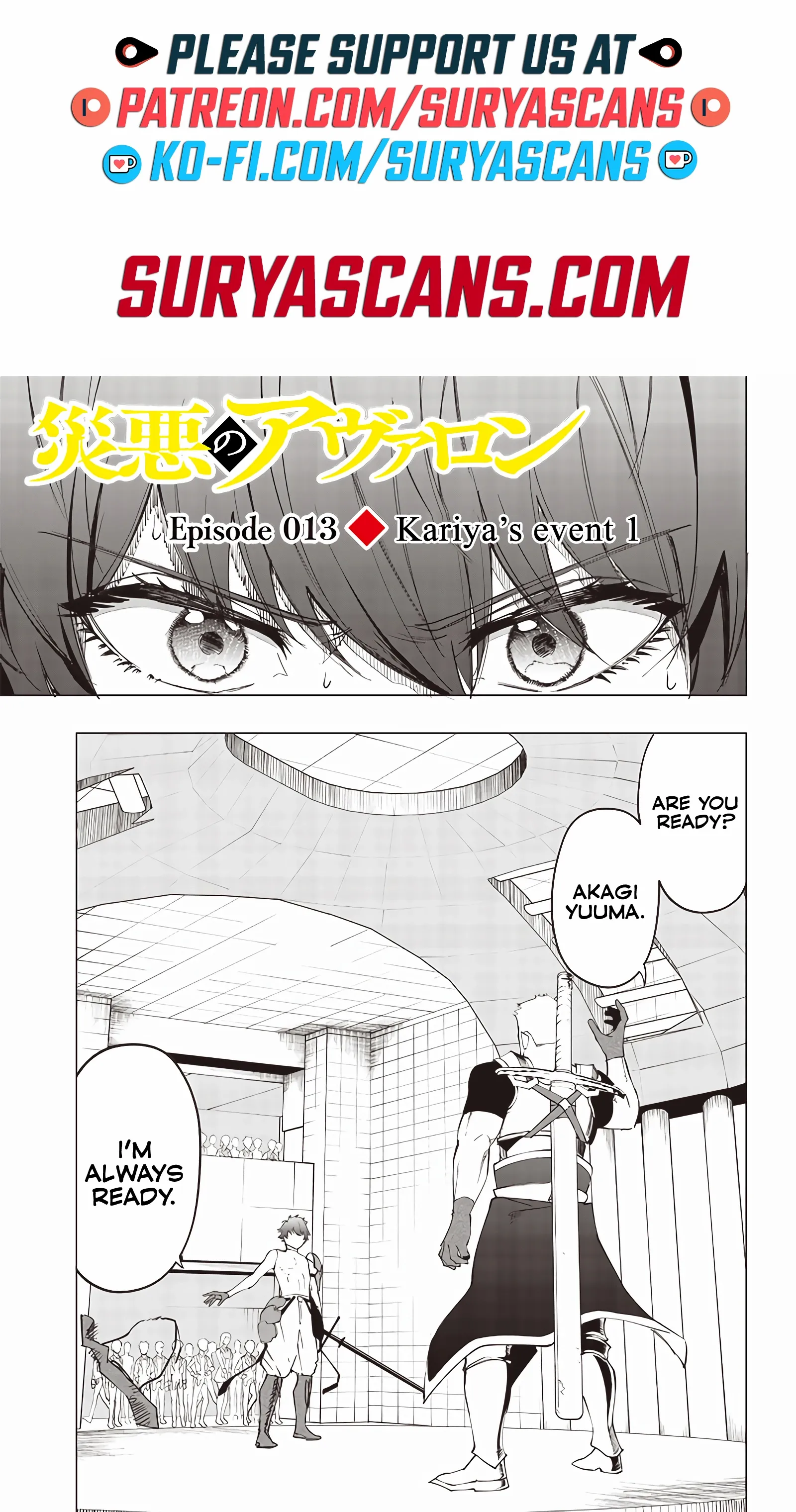 Saiaku No Avalon Chapter 13 - page 2