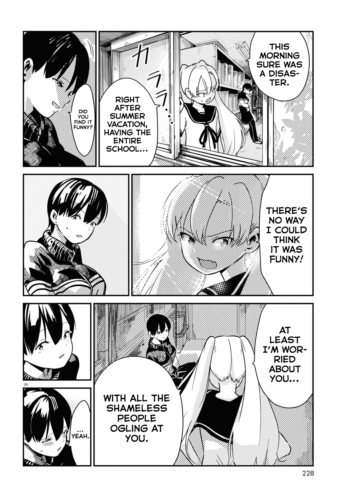 Shoujo Nyuumon chapter 1 - page 29