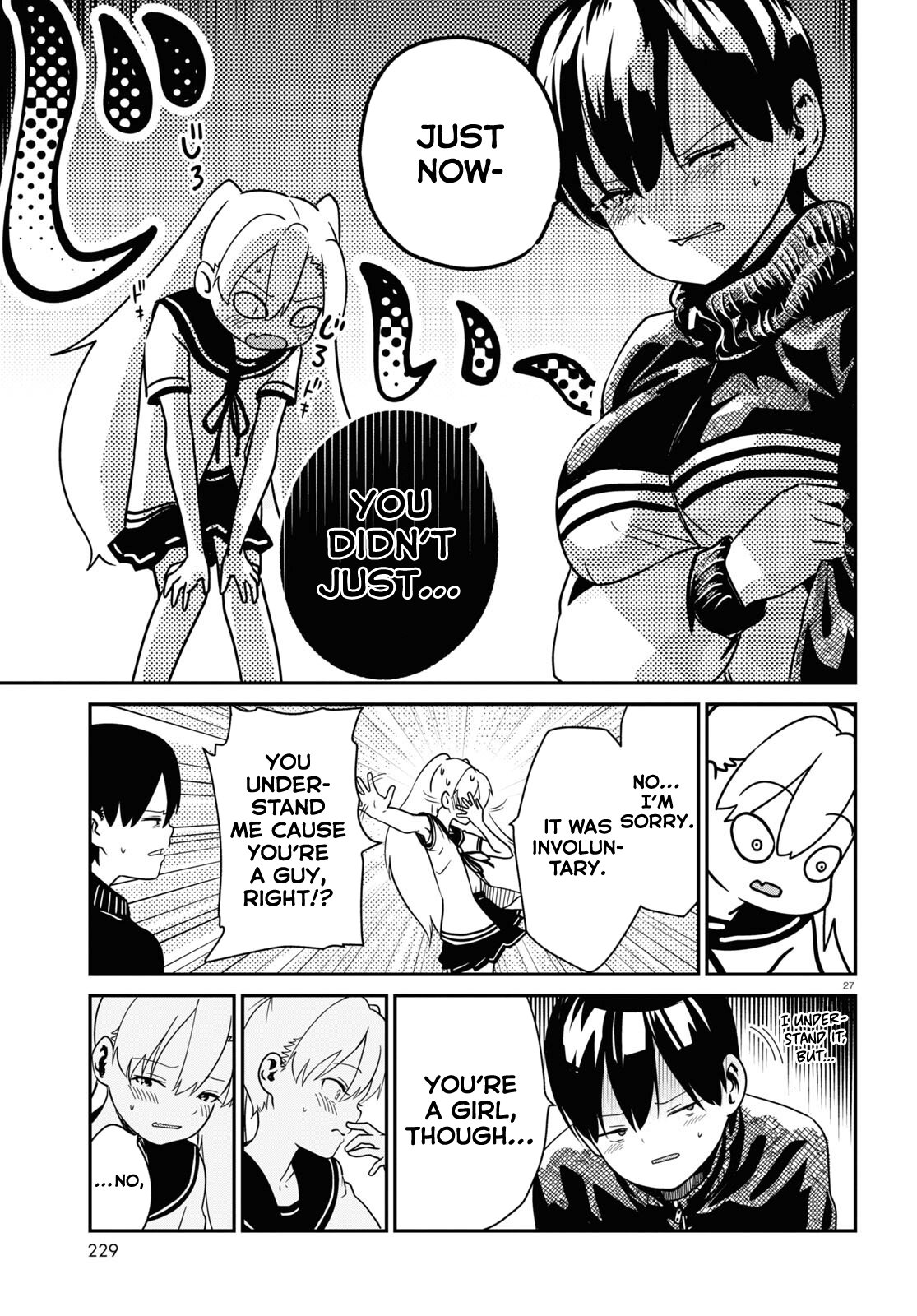 Shoujo Nyuumon chapter 1 - page 30