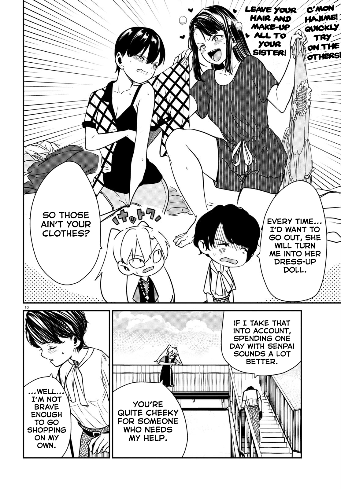 Shoujo Nyuumon chapter 2 - page 10