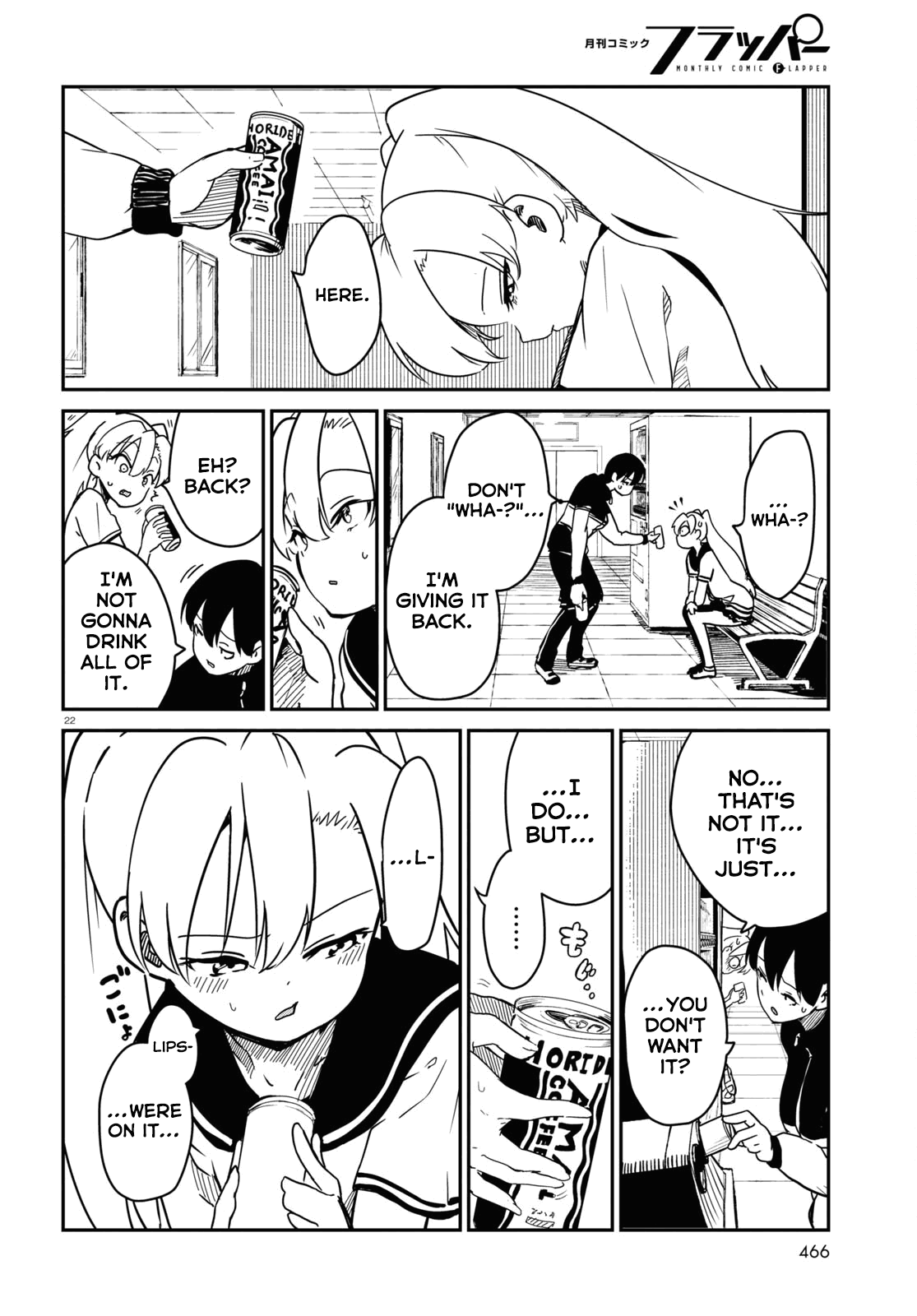 Shoujo Nyuumon chapter 3 - page 22