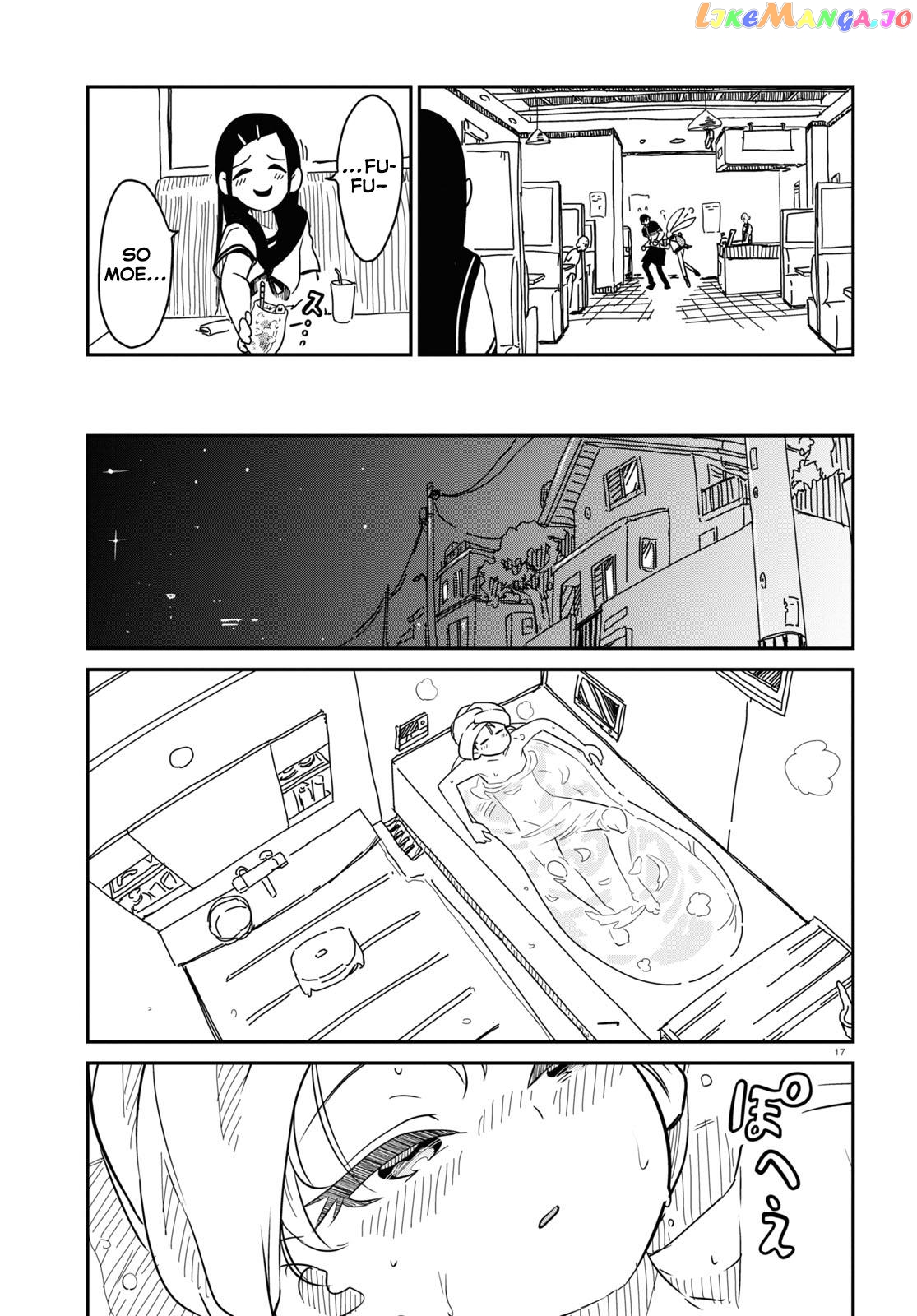 Shoujo Nyuumon chapter 9 - page 17