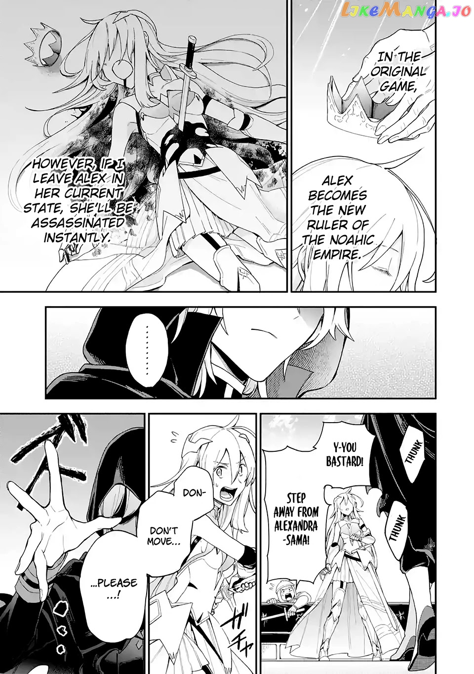 Last Boss, Yamete Mita - Shujinkou ni Taosareta Furi Shite Jiyuu ni Ikite Mita chapter 1 - page 69