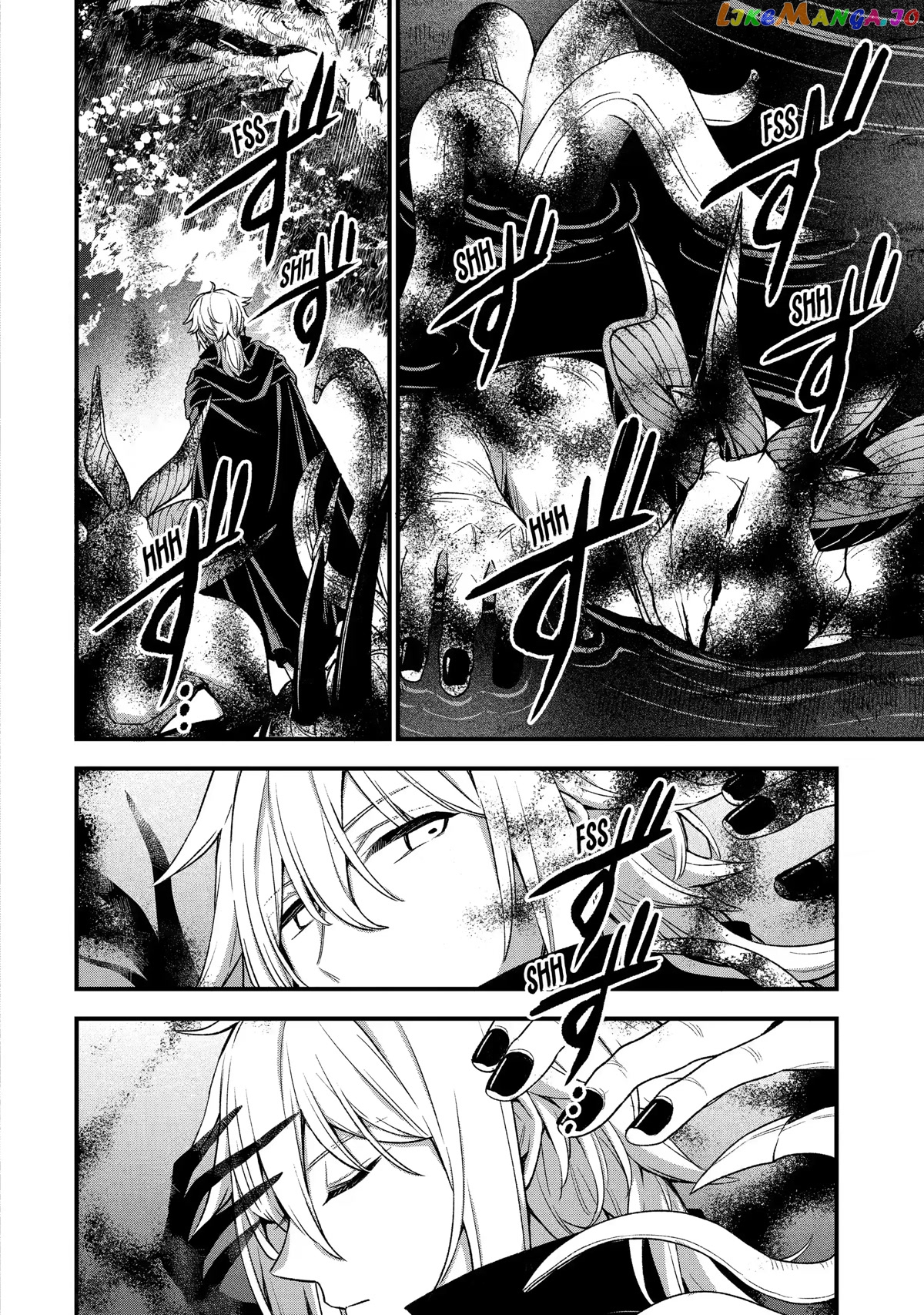 Last Boss, Yamete Mita - Shujinkou ni Taosareta Furi Shite Jiyuu ni Ikite Mita chapter 15 - page 25