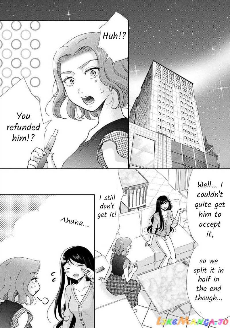The Former Prostitute Became A Rich Wife chapter 58 - page 20