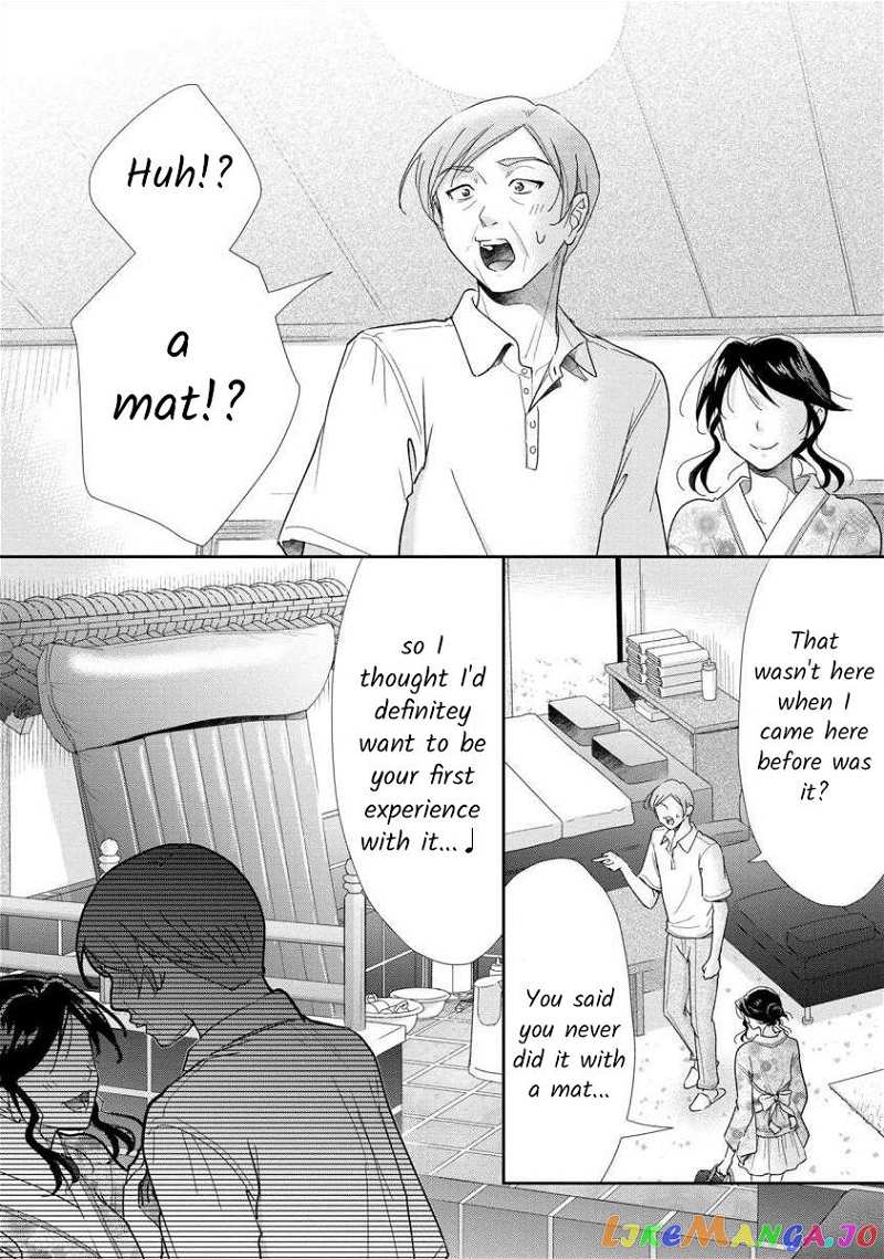 The Former Prostitute Became A Rich Wife chapter 59 - page 14