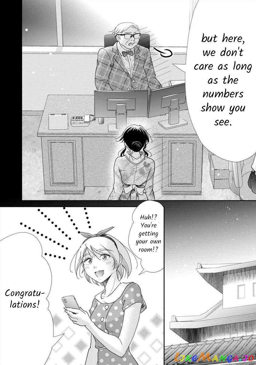 The Former Prostitute Became A Rich Wife chapter 60 - page 4