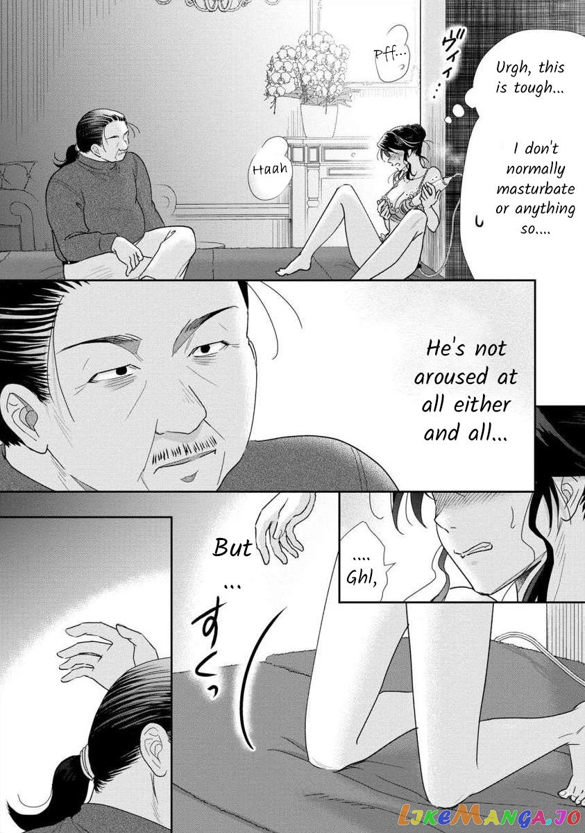 The Former Prostitute Became A Rich Wife chapter 62 - page 16