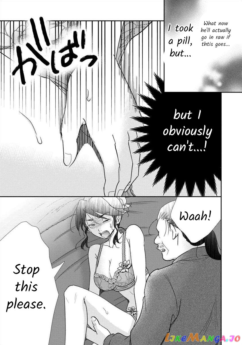 The Former Prostitute Became A Rich Wife chapter 62 - page 23