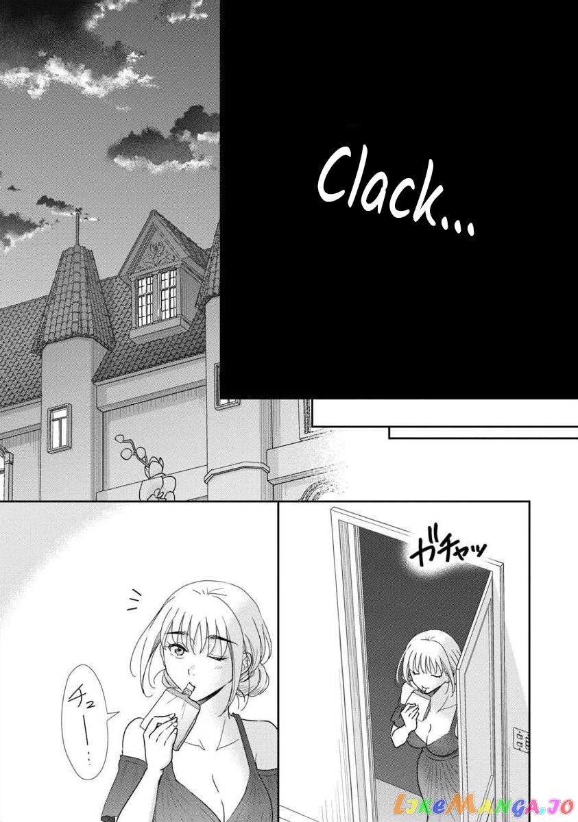 The Former Prostitute Became A Rich Wife chapter 62 - page 26