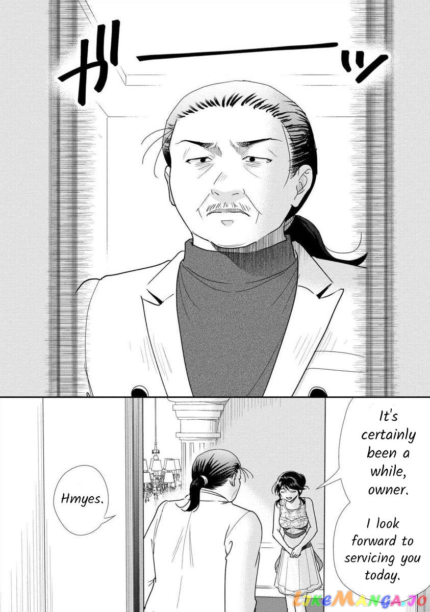 The Former Prostitute Became A Rich Wife chapter 62 - page 4