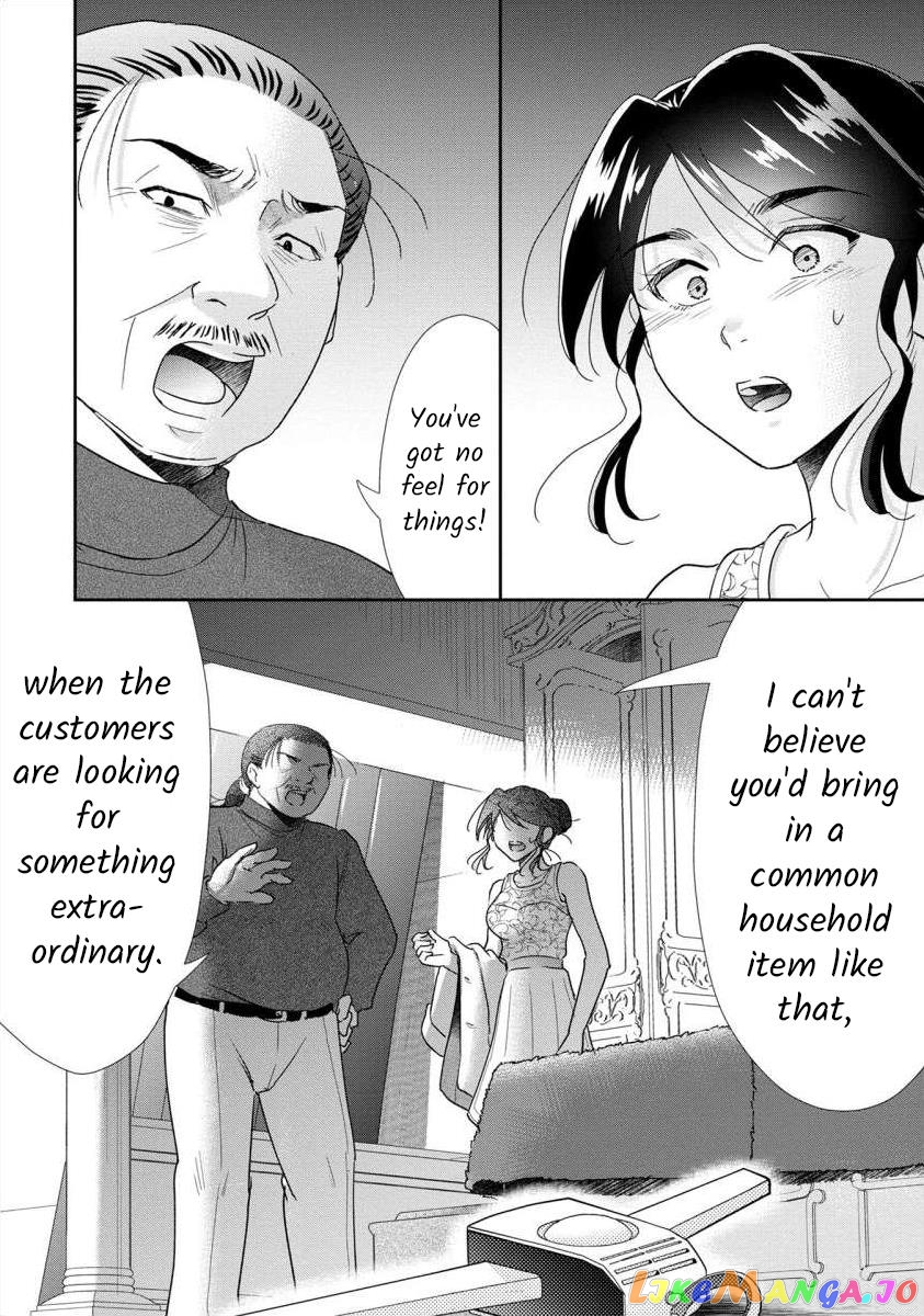 The Former Prostitute Became A Rich Wife chapter 62 - page 8